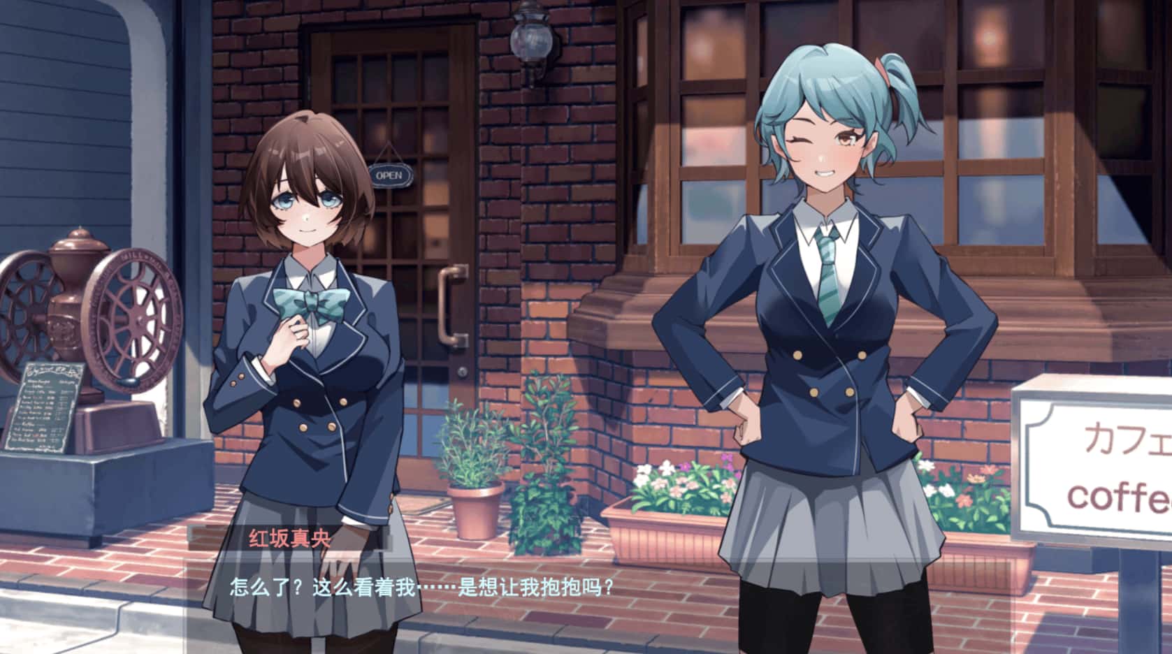 春日狂想曲：情窦初开的秘密游戏封面