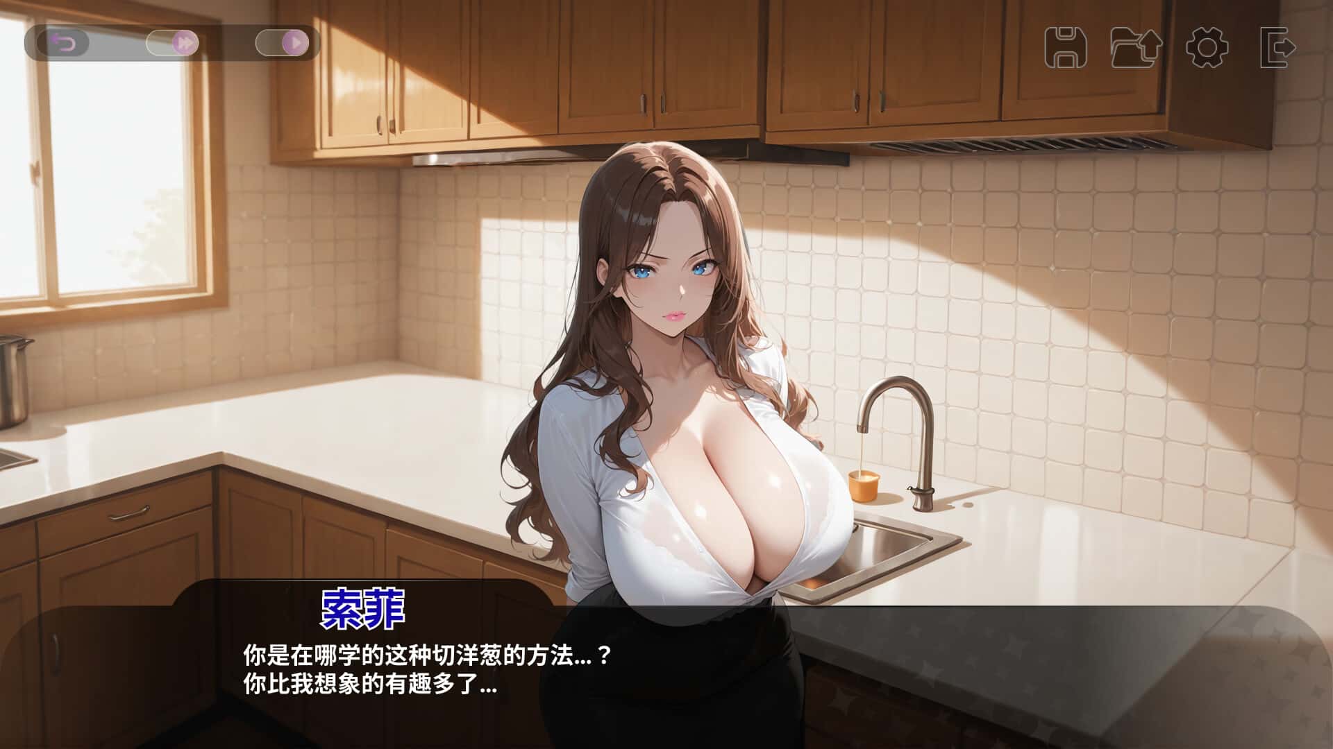 我那些饥渴的室友 My Horny Roomies游戏封面