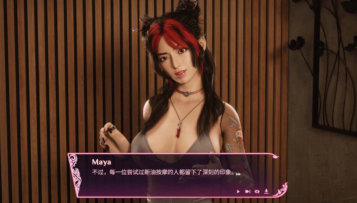 快捷按摩 Quickie Massage封面