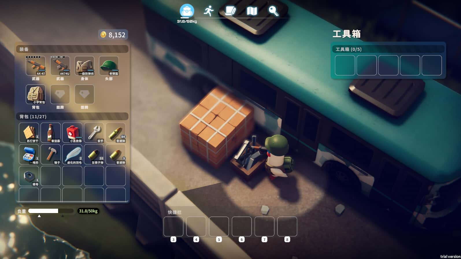 逃离鸭科夫 Escape from Duckov 中文版