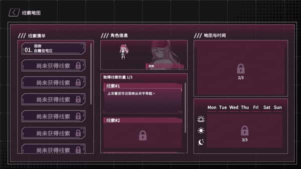 ：SexCP-069 正式版封面
