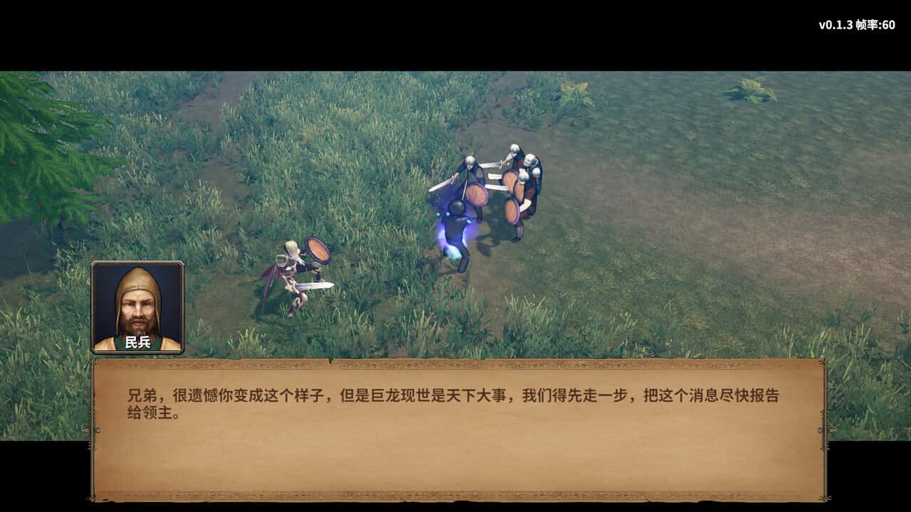 火柴人征战异世界：开局只有一把刀 Stickman Strikes: Conquer Fantasy World全息投影