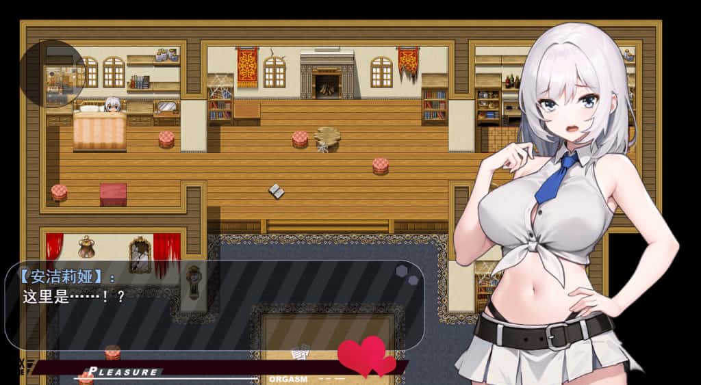 魔纹缠身-强气少女绝不会堕落游戏封面