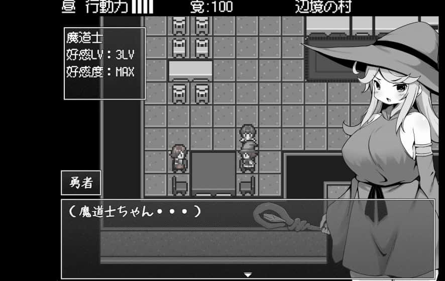安卓模拟器+PC/RPG 勇者被宠坏的奇幻世界RPG 528M插画