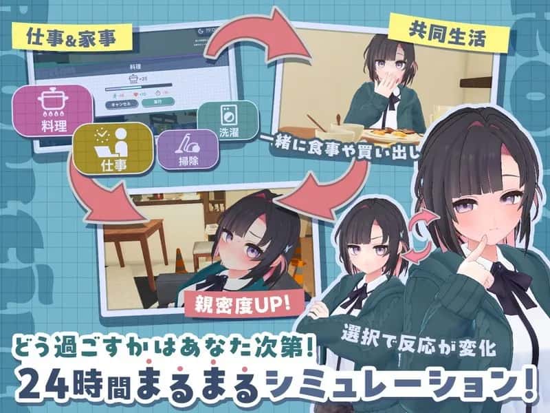 游戏截图2