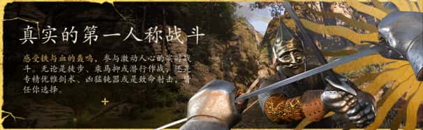游戏截图4