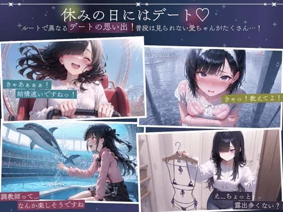 游戏画面2
